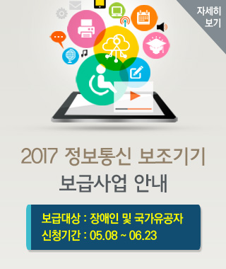 2017 ȳ