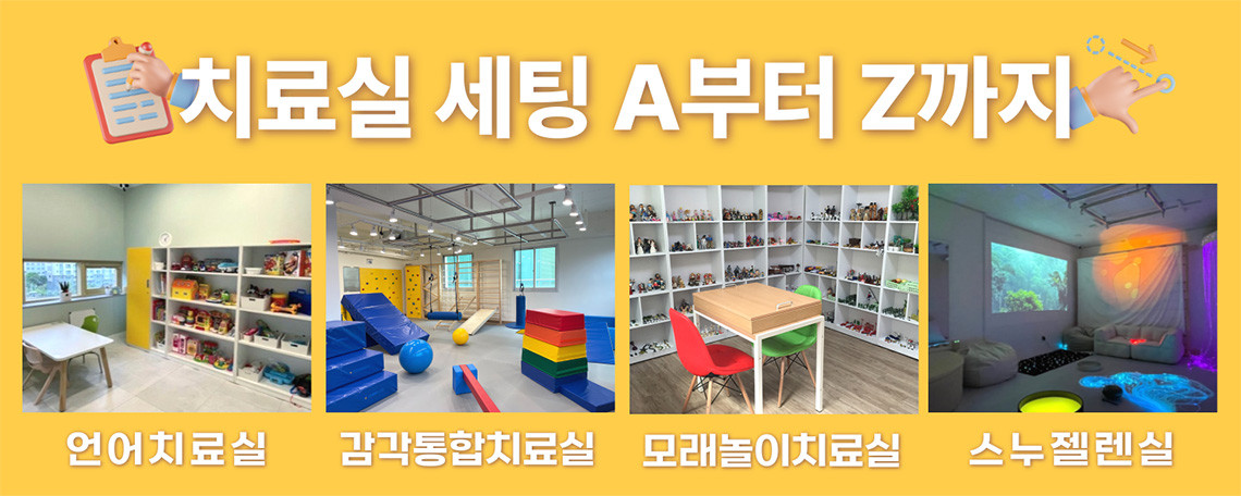 메인 배너 1
