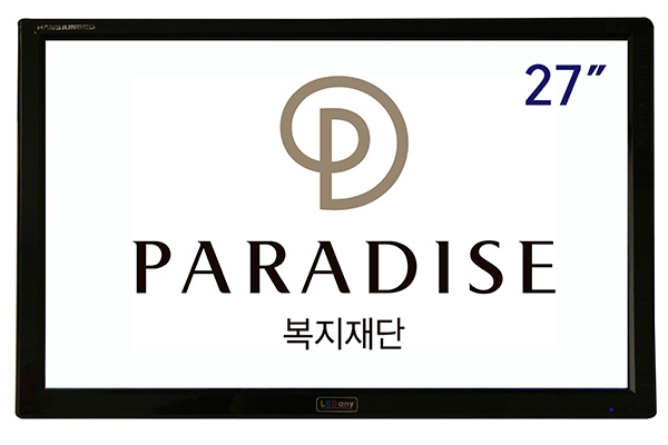 27인치 화면 확대 터치모니터